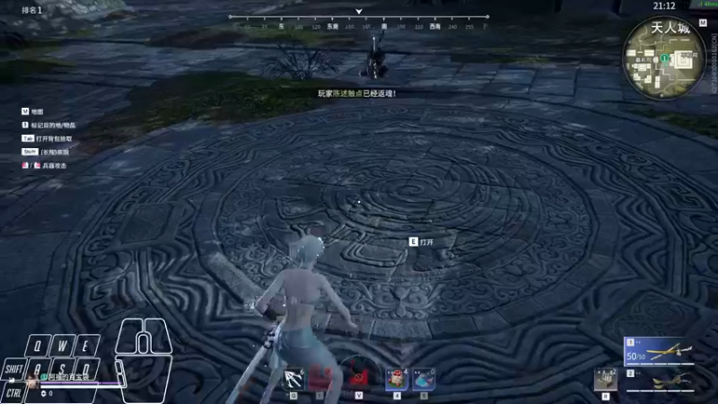 【2022-10-21 06点场】Cpt小醒目：醒目：玩什么呢