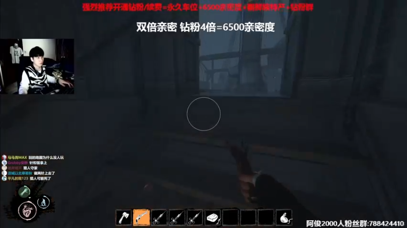 【2022-10-20 21点场】阿俊丶ll：【阿俊】双倍亲密！白给之王！