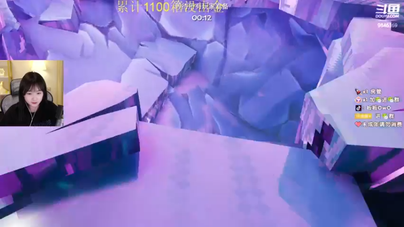 【2022-10-21 04点场】板板OwO：【板板】小眉笔