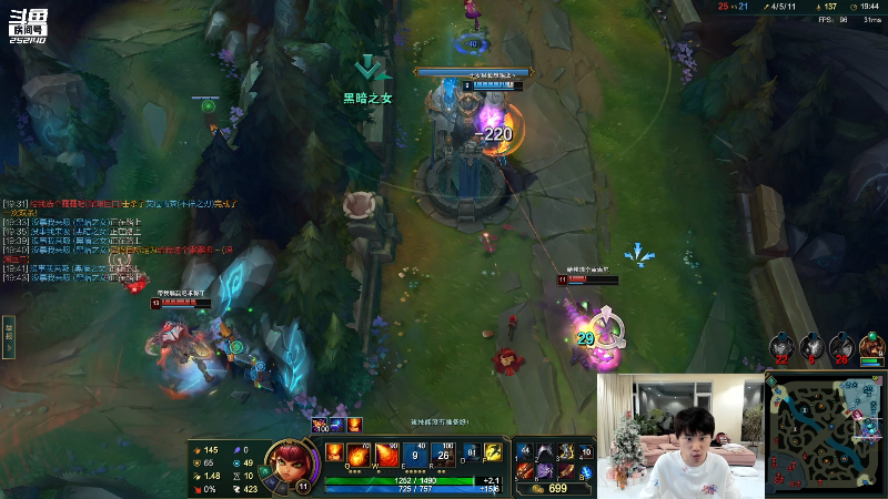 【英雄联盟】金咕咕金咕咕doinb的精彩时刻 20221021 00点场