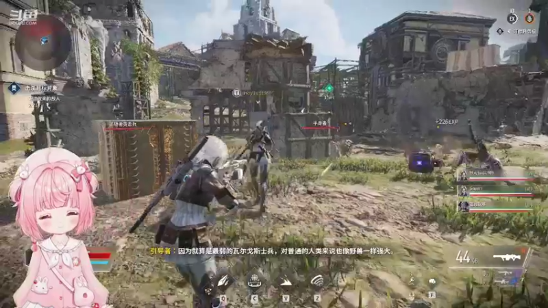 【2022-10-20 23点场】御羽OvO：【御羽】七天测试之第一天