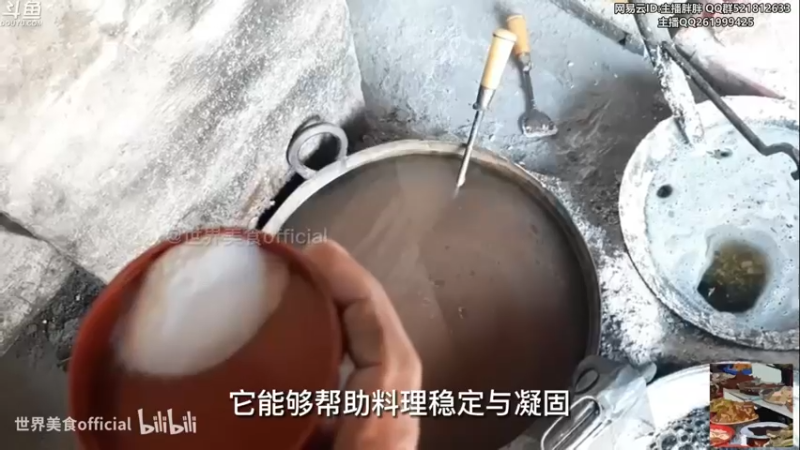 【2022-10-21 04点场】胖胖灬：胖胖OB：JD EDG RNG美服训练！