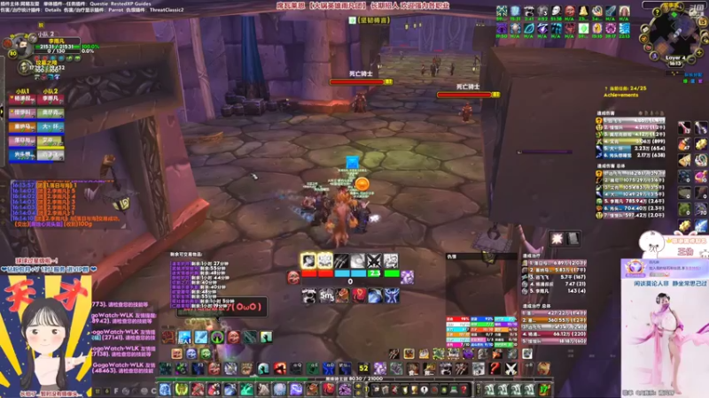 【2022-10-15 16点场】雨凡呀：【席瓦莱恩】10人发育团，晚上25人本～