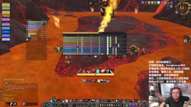 【2022-10-20 18点场】棒老三：今天各种3+1开锤！！