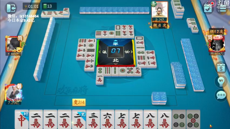 【2022-10-21 01点场】雷疯小叔：雷疯讲棋 斗转星移 这个星期五加班！