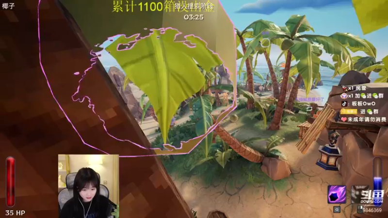 【2022-10-21 02点场】板板OwO：【板板】小眉笔