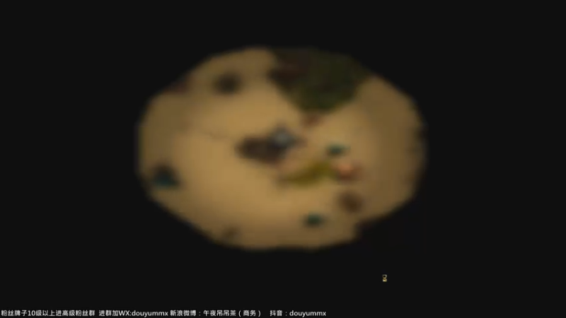【2022-10-21 16点场】午夜抹抹茶：周五可能下午播，看小区情况！