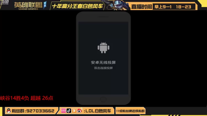 【2022-10-20 17点场】白色风车丶丶丶丶：第一艾克！已经超越！进来学技术