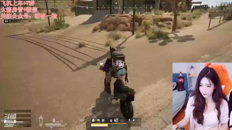 【2022-10-20 20点场】白菇凉：白菇凉:描边大师