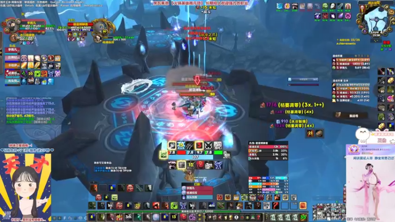 【2022-10-14 21点场】雨凡呀：【席瓦莱恩】DK提升～第4个号手动开启～