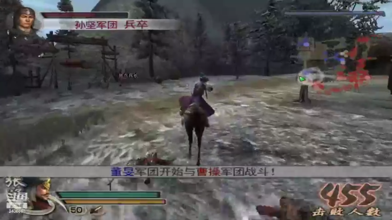 【2022-10-20 18点场】侵凌：一个杀人不眨眼得杀手