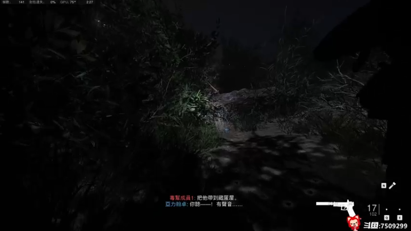 【2022-10-21 02点场】辰糊糊：❤今晚剧情模式哟，我是辰糊糊吖♥