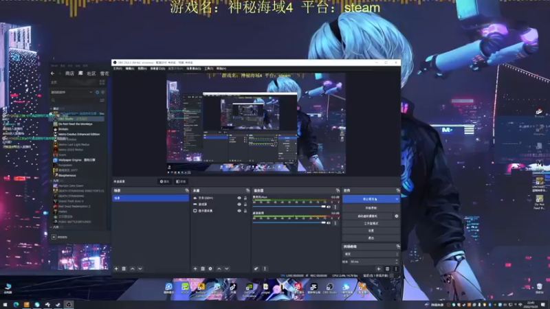 【2022-10-20 22点场】主播hare：《神秘海域4-初见》从不迟到rabbit