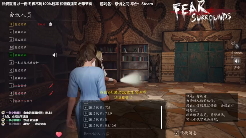 【2022-10-20 21点场】功夫鱼er：[功夫鱼]:给时间点时间 让过去都过去