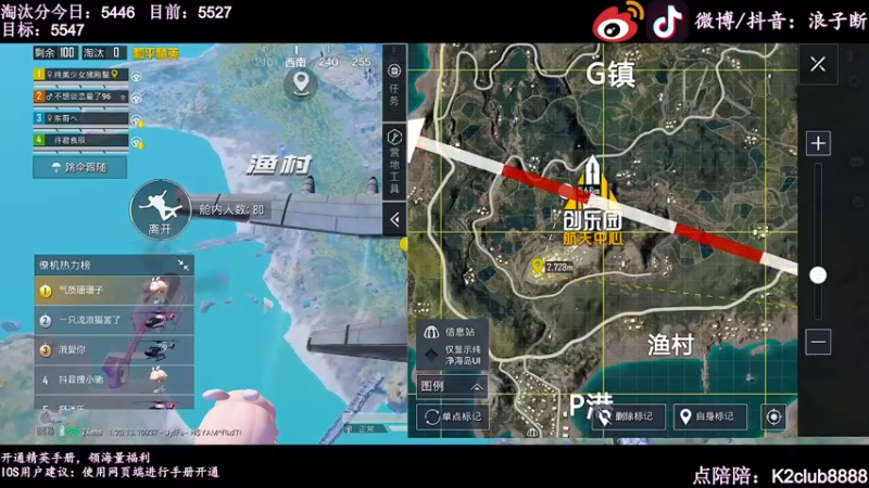 【2022-10-20 20点场】浪子断丷：【恐怖如斯┗|｀O′|┛ 】