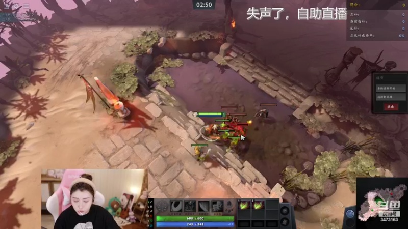 【2022-10-20 23点场】胡嘉一：可爱天花板来了！