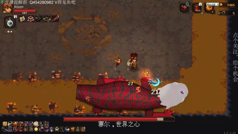 【2022-10-20 23点场】凡尘困：这是！？一百连胜！