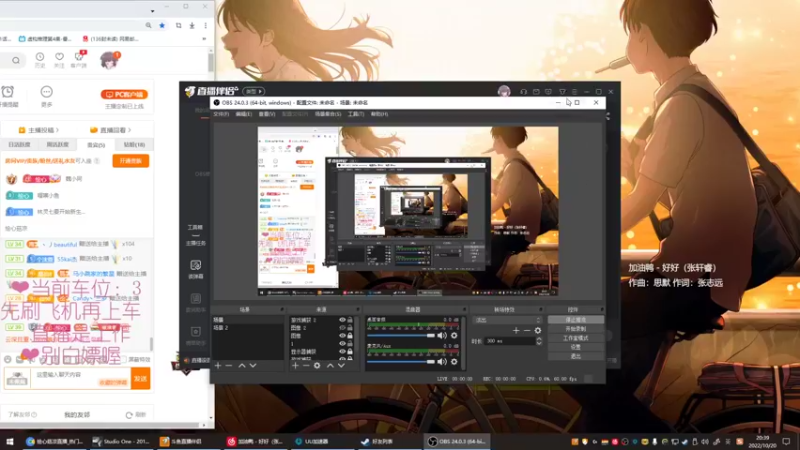 【2022-10-20 20点场】绘心菇凉：❤让你快乐的宝~❤️
