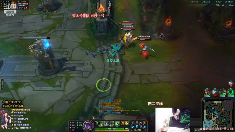 【2022-10-20 20点场】Akl托尼老师：世界级阿卡丽神级教学！21号4倍亲密度