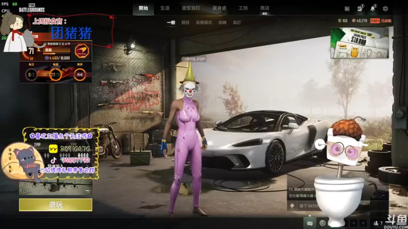 【2022-10-20 17点场】哦呦orz：【小奶团】主播是个瓷器