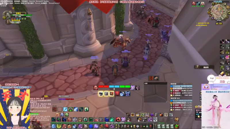 【2022-10-14 17点场】雨凡呀：【席瓦莱恩】DK提升～第4个号手动开启～