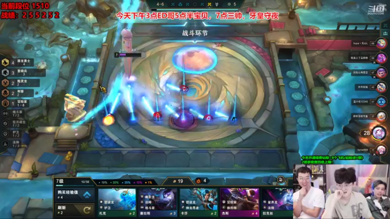 【2022-10-21 05点场】南波儿大魔王丶：刺激王者局开整！！！