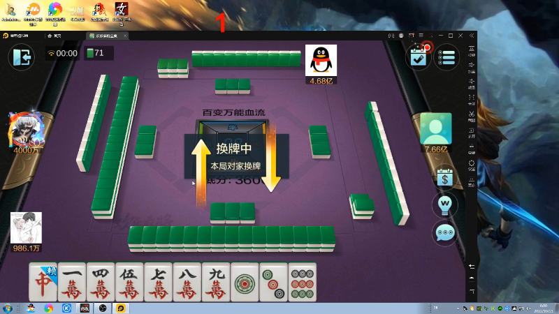 【格斗游戏】战神_河池VR的精彩时刻 20221021 00点场