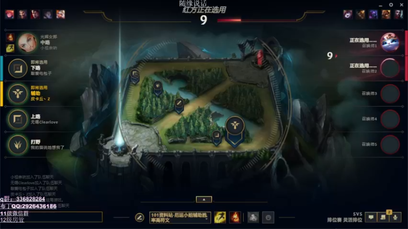 【2022-10-18 13点场】布丁zzzTuT：玩一会祖安