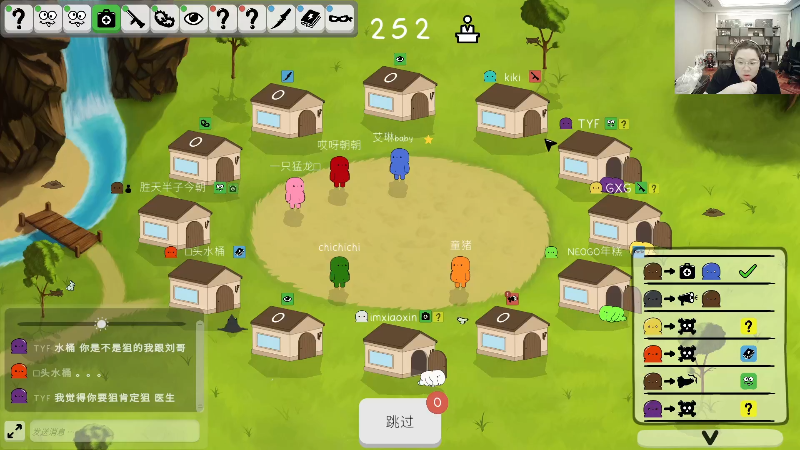 我在斗鱼看即将拥有人鱼线的PDD直播英雄联盟