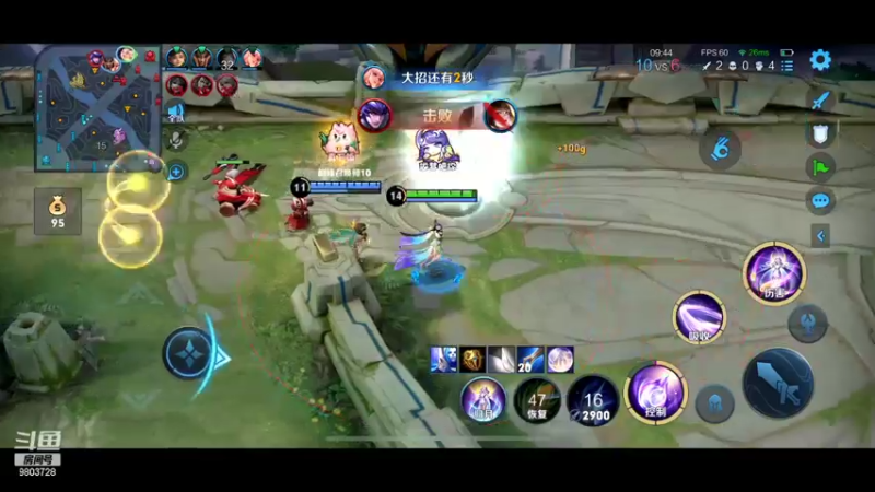 【2022-10-20 23点场】小小娥1：新的一天！新的开始！