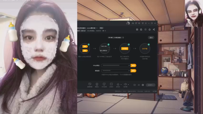 【2022-10-20 19点场】芝士味的韫儿：你说紫色很有韫味！nono摆烂哦！！