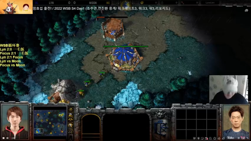 【TED出品】WSB Moon vs Lyn 天崩地裂开局