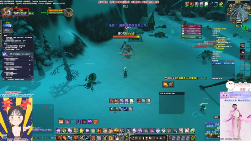 【2022-10-17 00点场】雨凡呀：【席瓦莱恩】萨满初尝～晚上双本