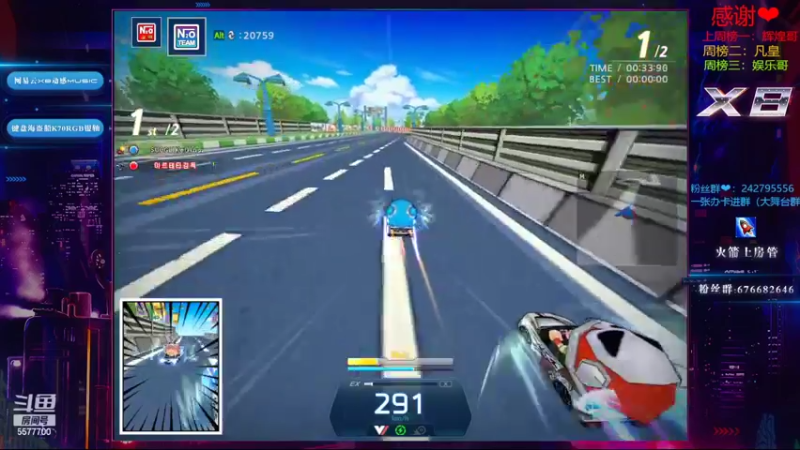 【2022-10-21 01点场】x8丿：X8:晚上好~~~~