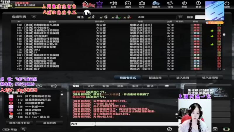 【2022-10-20 18点场】丷凌儿姐姐：姐就是女王，自信放光芒~