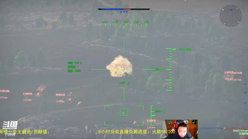 【2022-10-20 21点场】正版人头大哥：战争雷霆陆战街机娱乐教学