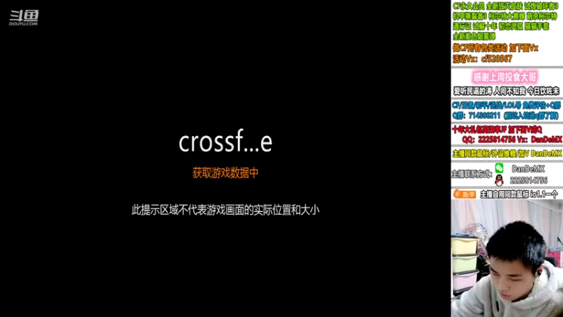 【2022-10-21 02点场】白鲨简单：秒上号/房管送鼠标~