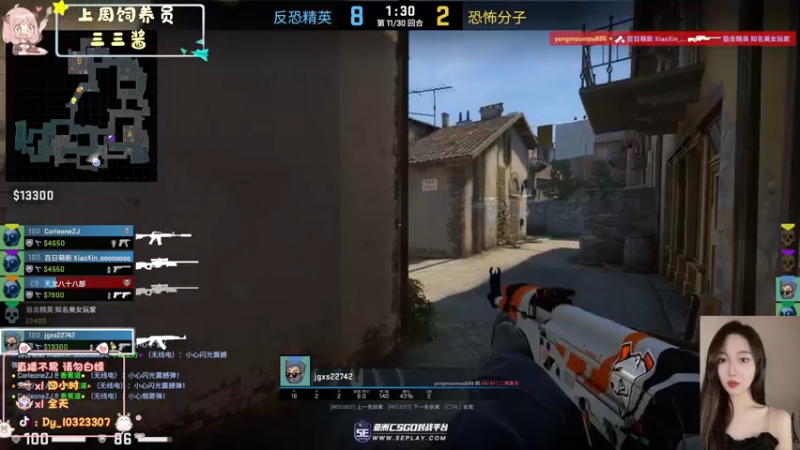 【2022-10-20 20点场】一碗饭饭o：小奶团  是饭饭不是憨憨