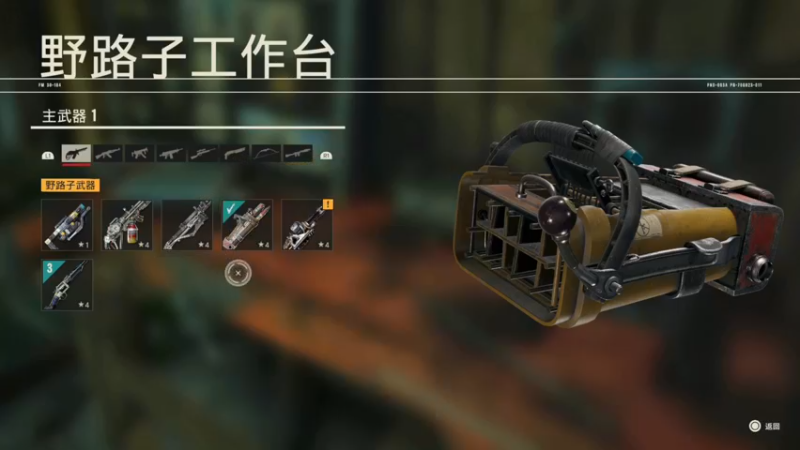 【2022-10-19 14点场】丨绅士瑄丨：【绅士瑄】欢迎来到开心小剧场~