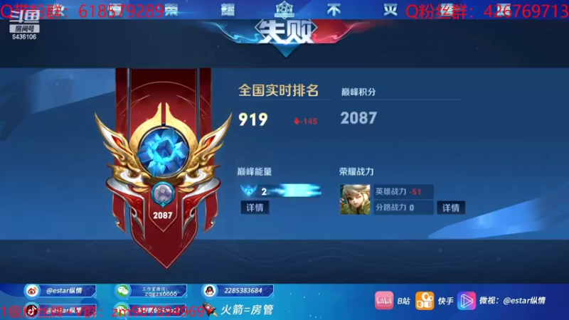 【2022-10-21 16点场】eStarPro纵情：职业打野进来学思路细节