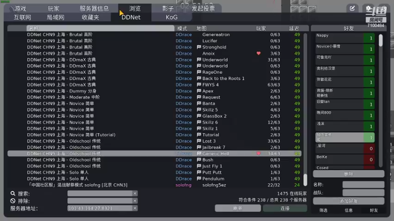 【2022-10-19 19点场】只带丶萌新大佬：早睡早起身体好！！！