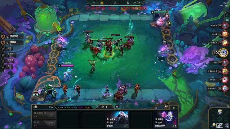 【2022-10-21 01点场】郑伟丶：娱乐性技术主播