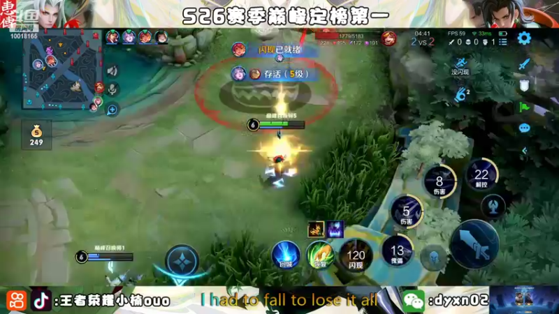 【2022-10-20 20点场】小楠ouo：【小楠】心无杂念 稳定上分