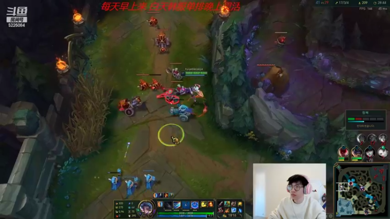 【2022-10-21 12点场】天灰灰qaq：白天韩服晚上灵活 冲冲冲