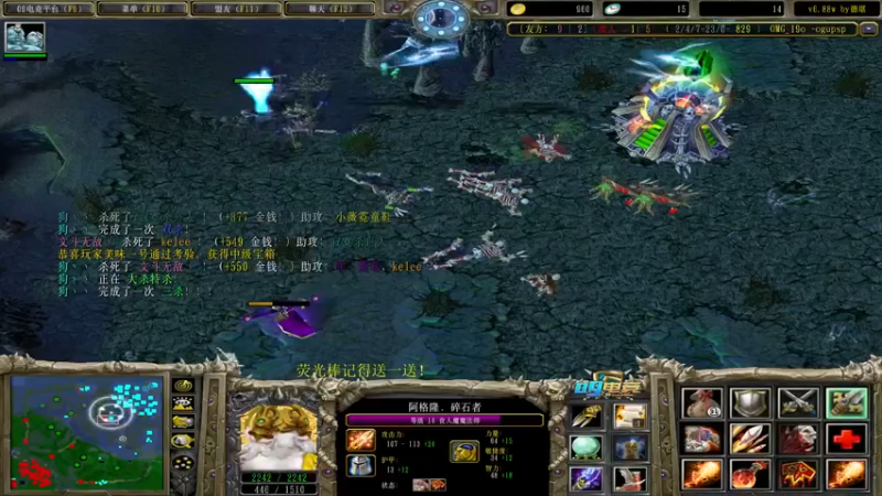 【2022-10-20 15点场】肖璐s：新赛季 巅峰上分