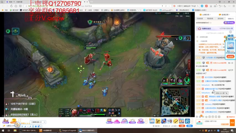 【2022-10-21 00点场】小老板丶艾克：进来看艾克狗挨打