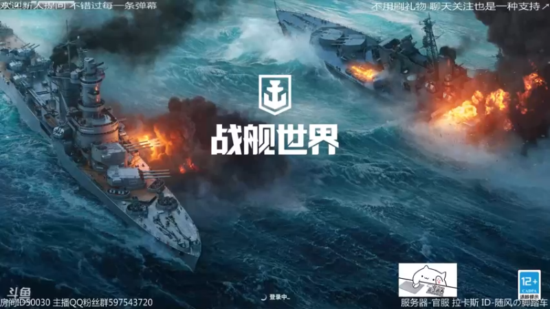【2022-10-19 01点场】随风の脚踏车：几年不练船的咸鱼练练船