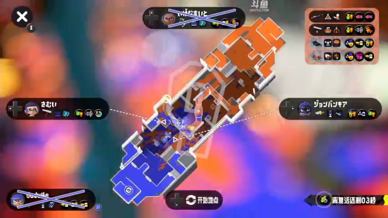 【2022-10-21 00点场】解说嘟师傅：【嘟师傅】混一混吧