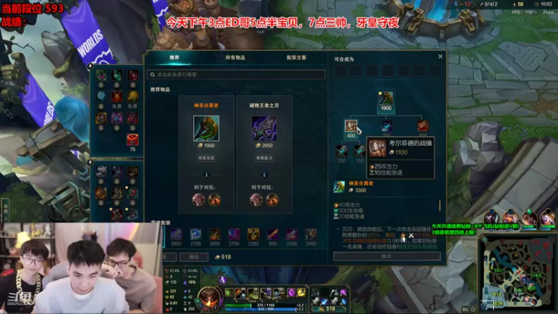【2022-10-21 09点场】南波儿大魔王丶：一区中上野冲前十
