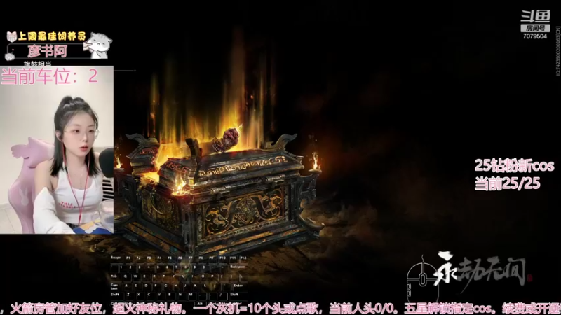 【2022-10-18 19点场】美女小莹：兔兔那么可爱~一定要多放辣椒哦~